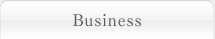 Business